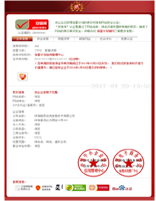 ���Ї�(gu��)��(li��n)�W(w��ng)�f(xi��)��(hu��)�u(p��ng)�顰AAA��(j��)������I(y��)��