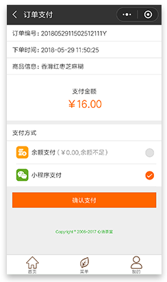 �ھ��I�Σ������w�