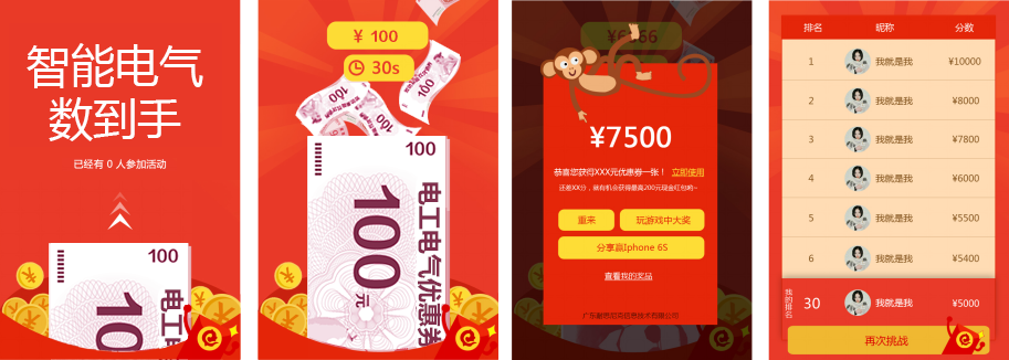 늹�늚��ИI�I�N����֮������늚┵���֡���ӽ؈D