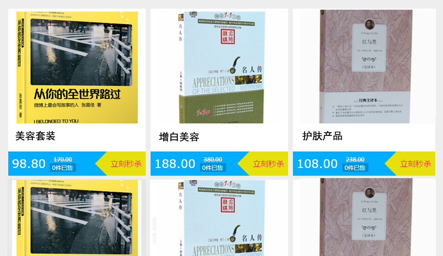 �����ИI���N����֮�Fُ�뚢Ч���؈D