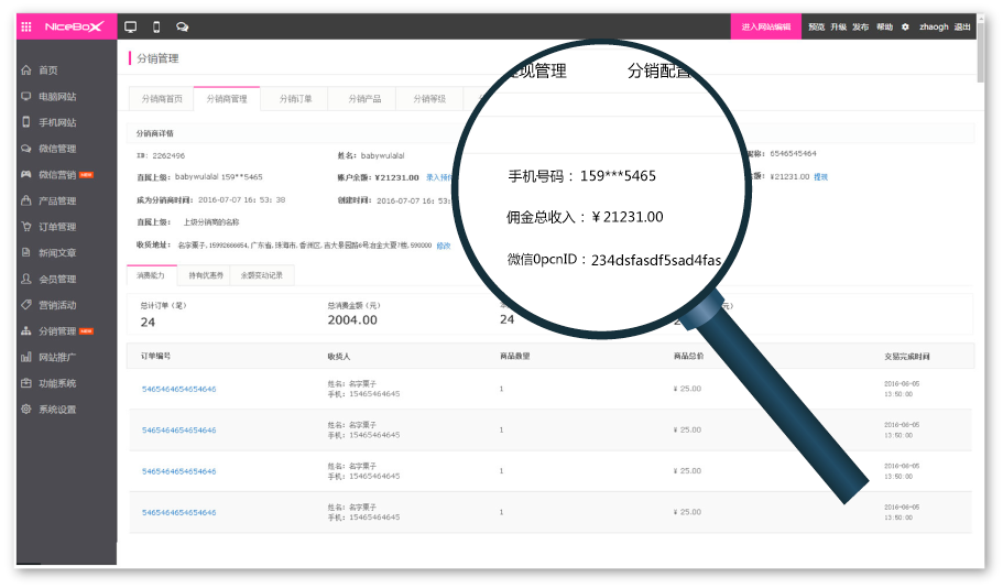 ���Nϵ�y(t��ng)