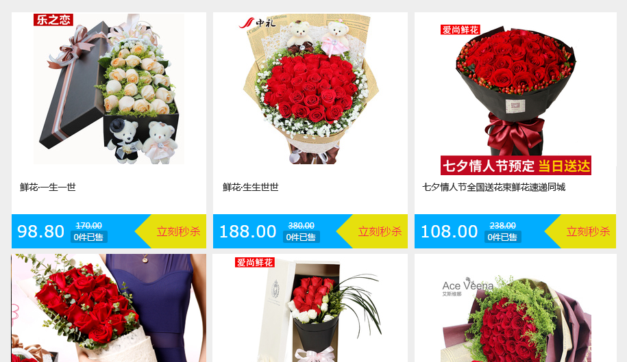 �r���ИI(y��)���N����֮�F(tu��n)ُ(g��u)�뚢Ч���؈D