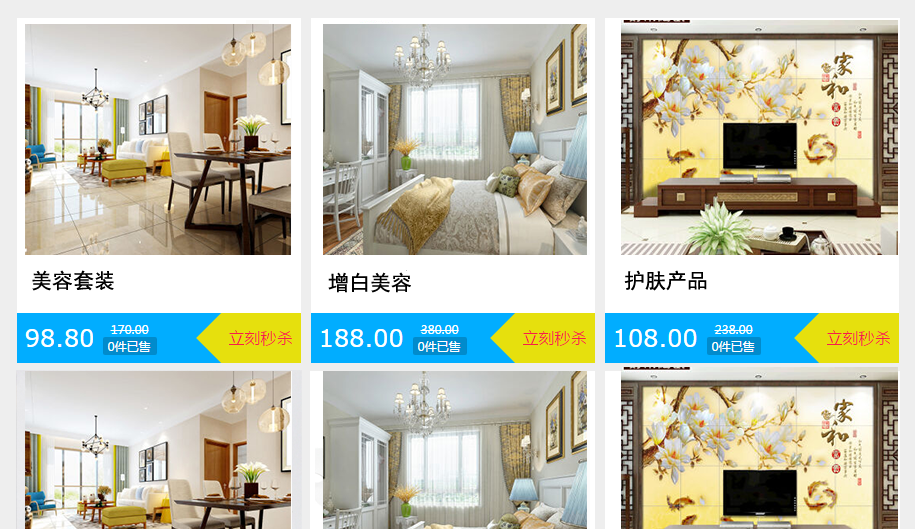 ���b�ИI���N����֮�Fُ�뚢Ч���؈D