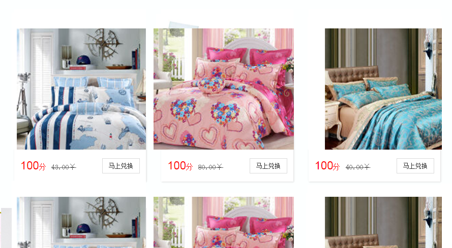 �Ҽ��ИI�I�N����֮�Ñ������еķe��ϵ�yչʾЧ��