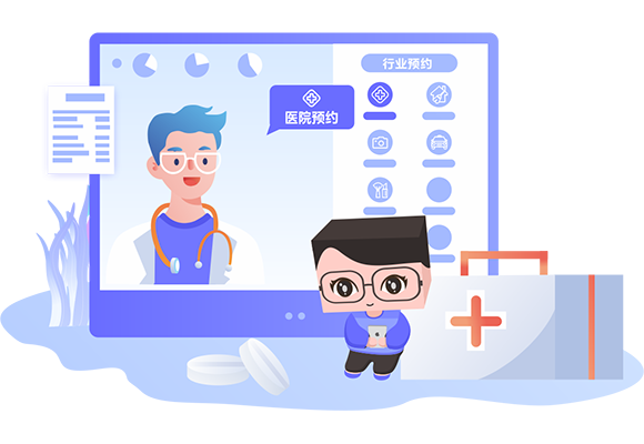 �ИI�A�s��վ�ײ�