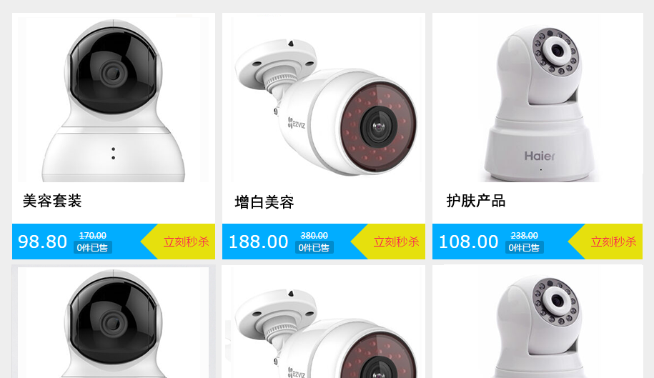 ��ȫ���o(h��)�ИI(y��)���N����֮�F(tu��n)ُ(g��u)�뚢Ч���؈D