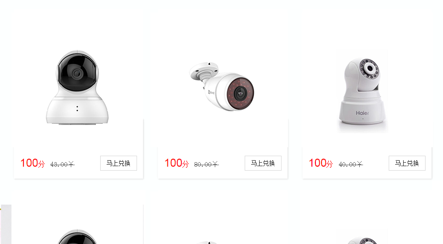 ��ȫ���o(h��)�ИI(y��)�I(y��ng)�N����֮�Ñ������еķe��ϵ�y(t��ng)չʾЧ��