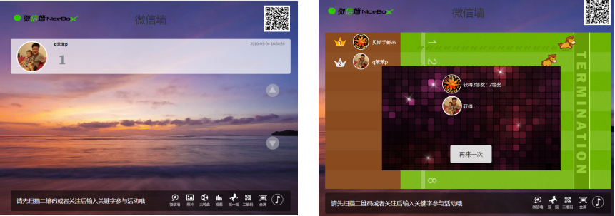 �������l�ИI΢�I�N����֮΢�ŉ�Ч���؈D