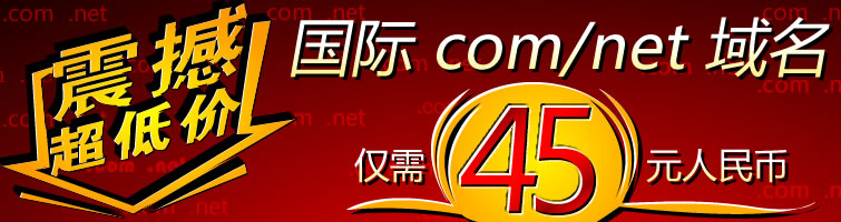 com�������_����̱� ע��������1�|