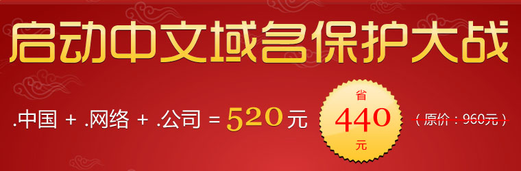 ��������ע�Ժͱ��o��IƷ��