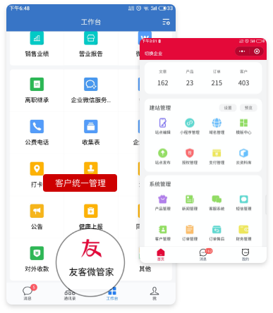 �͑����_�͘I�����_�yһ����