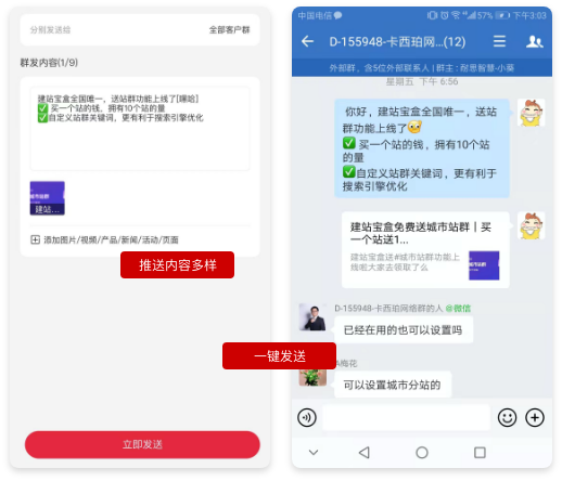 Ⱥ�l��Ϣ�����̓��ݶ��ӻ�