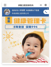 �T����׃��վ�c�@��