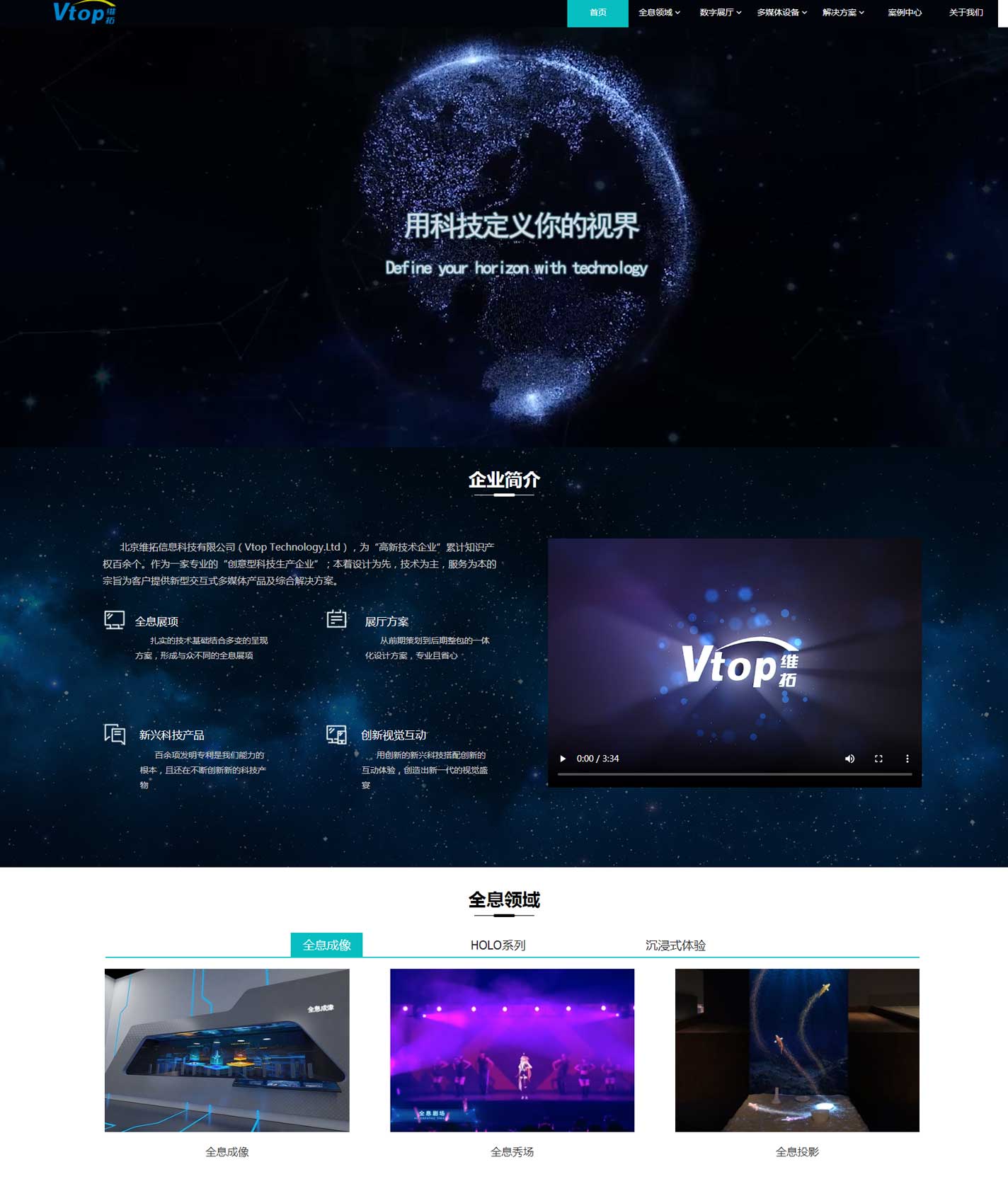 點(diǎn)擊查看大圖