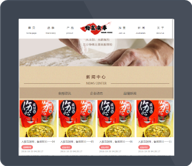 푑��Wվ���ݡ����� �m�����ٶȡ����̙C